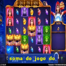 soma do jogo do bicho 3311